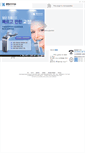 Mobile Screenshot of cdental.co.kr